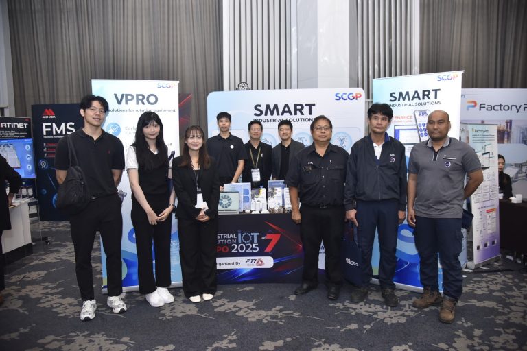 SCGP ร่วมออกบูทในงาน Industrial IoT Solution Expo 2025 นำเสนอโซลูชันอัจฉริยะ ยกระดับภาคอุตสาหกรรมไทย